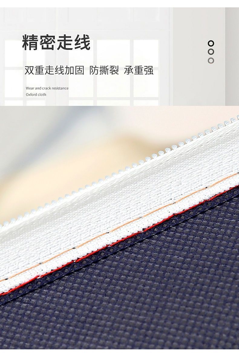 大容量棉被搬家打包行李袋编织袋蛇皮袋整理袋旅行超大手提收纳袋详情19