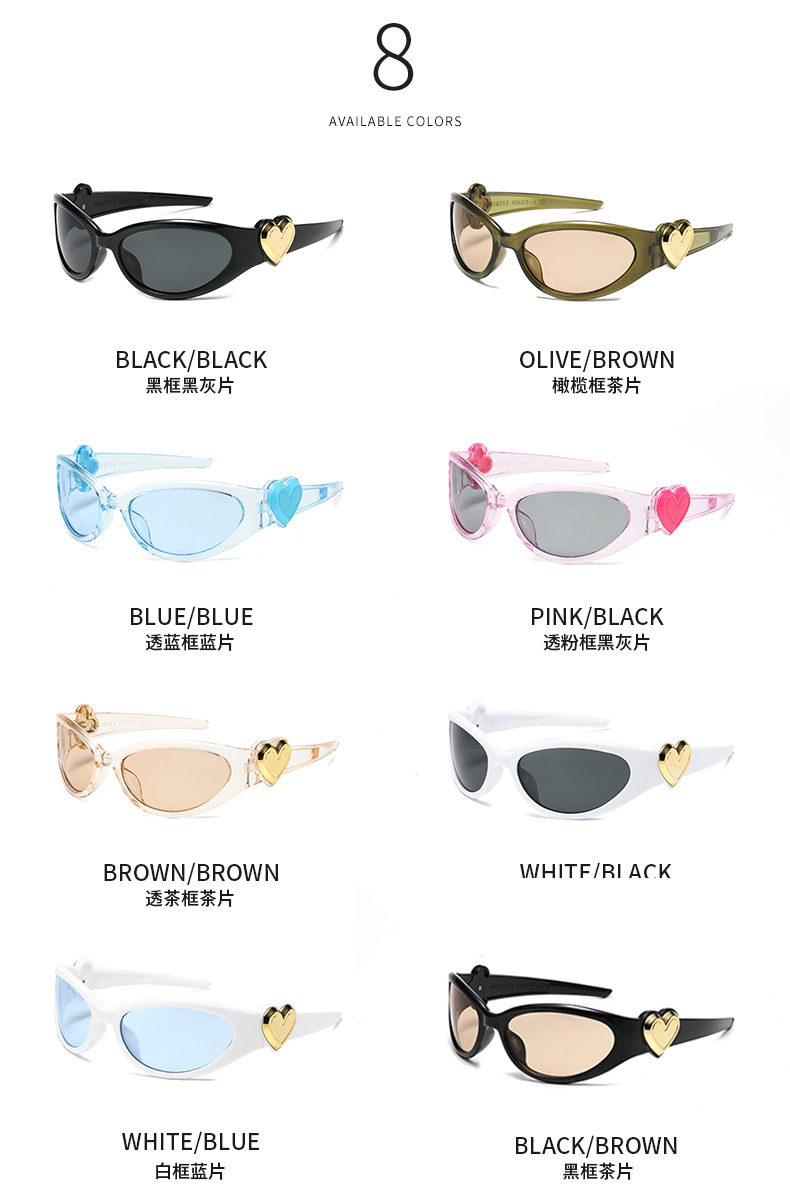 New cross-border fashion heart-shaped sunglasses, Internet celebrity personality Y2K millennium Spice Girl style jelly gummy heart sunglasses pic 10