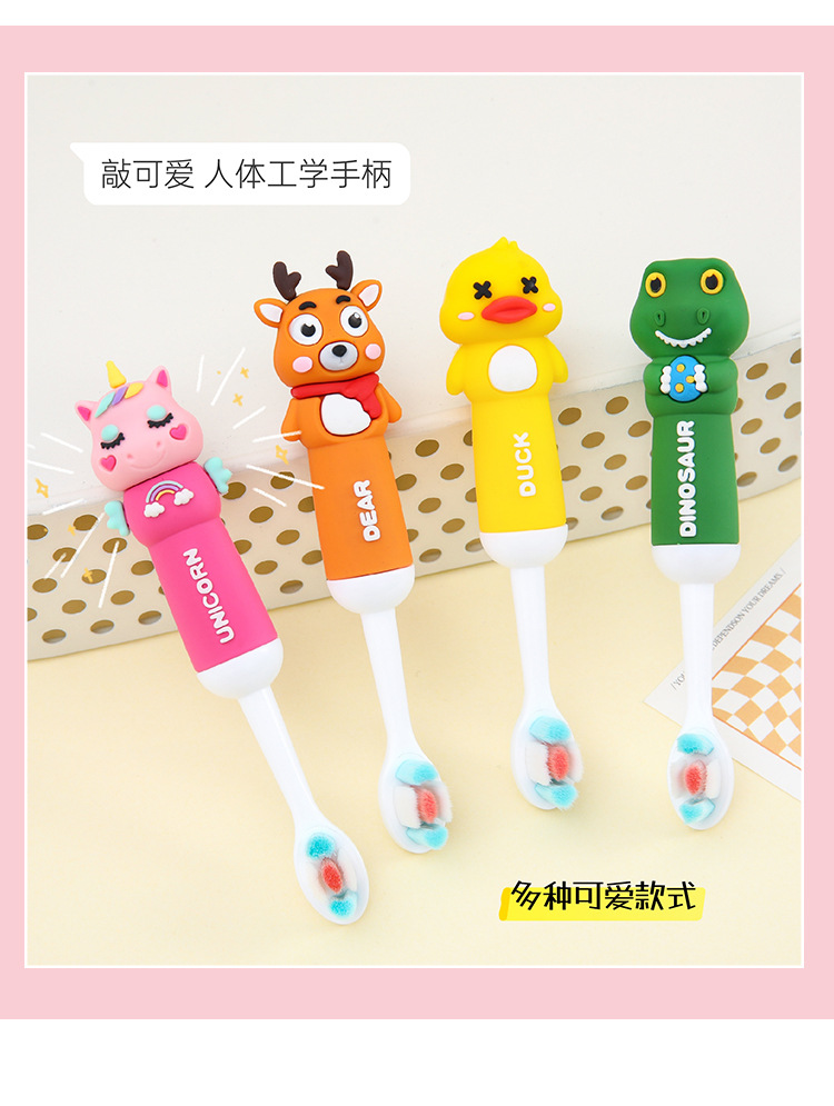 新款卡通儿童软毛牙刷硅胶婴幼儿0-12岁宝宝专用护齿牙刷厂家批发详情15