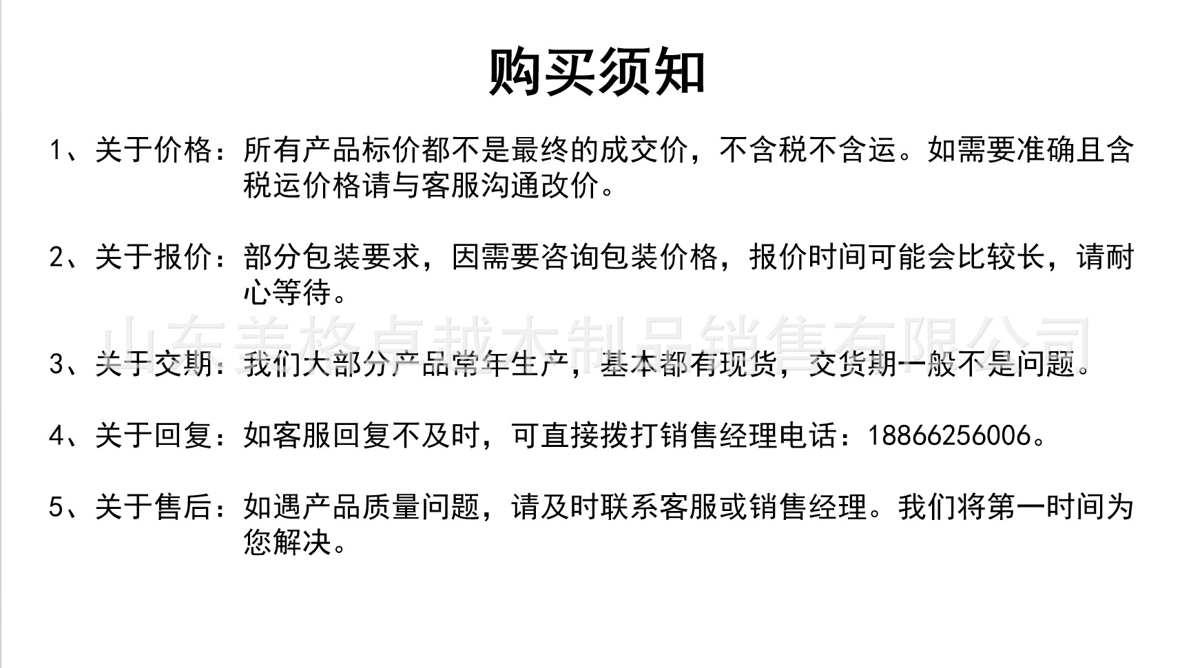 单尖刻花桦木牙签家用酒店餐厅双头牙缝清洁一次性散装牙签现货批详情1