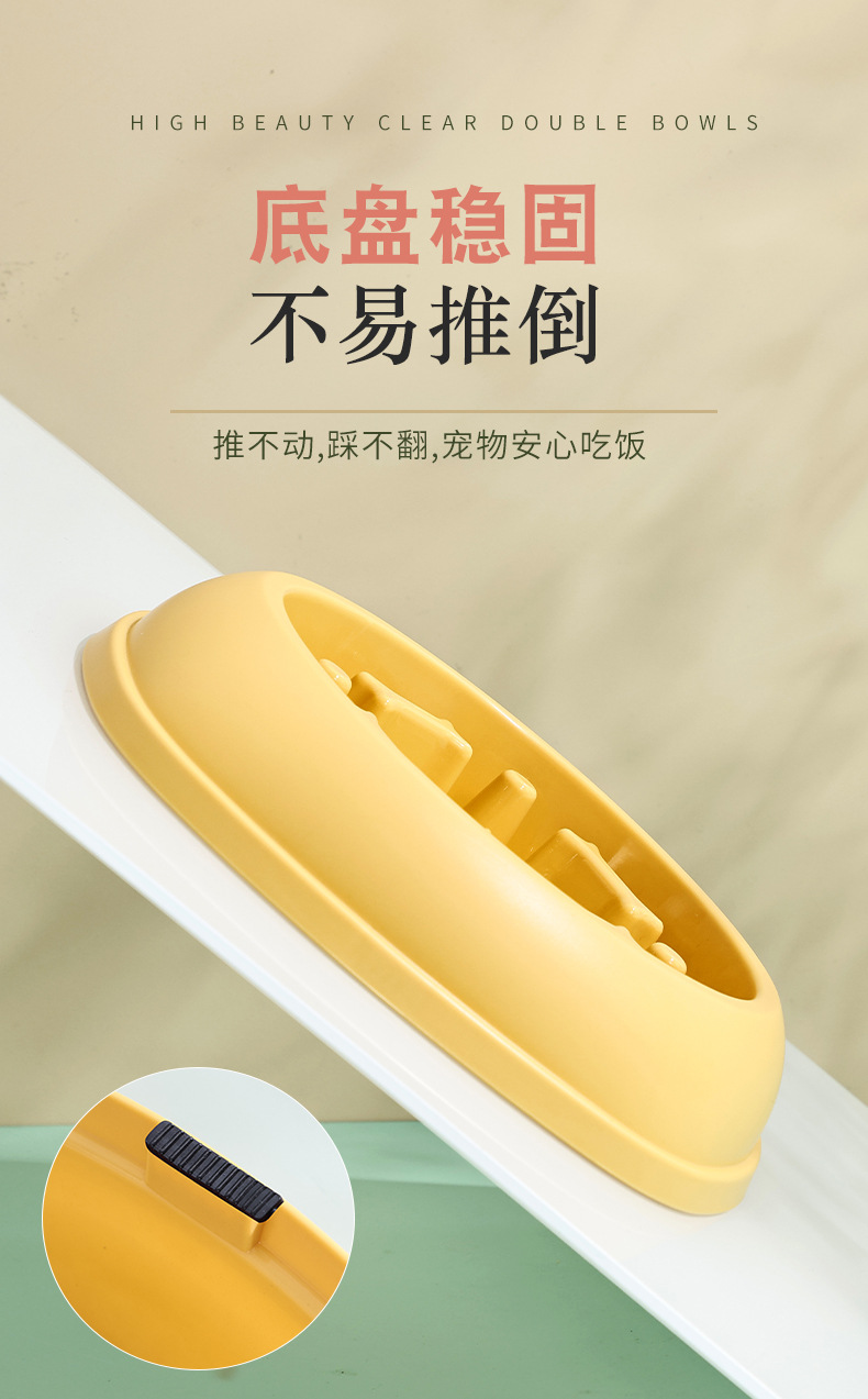 Dog bowl, anti-choking slow food bowl, small and medium-sized dog and cat feeder basin, cat food basin, dog food, anti-tipping pet supplies pic 6