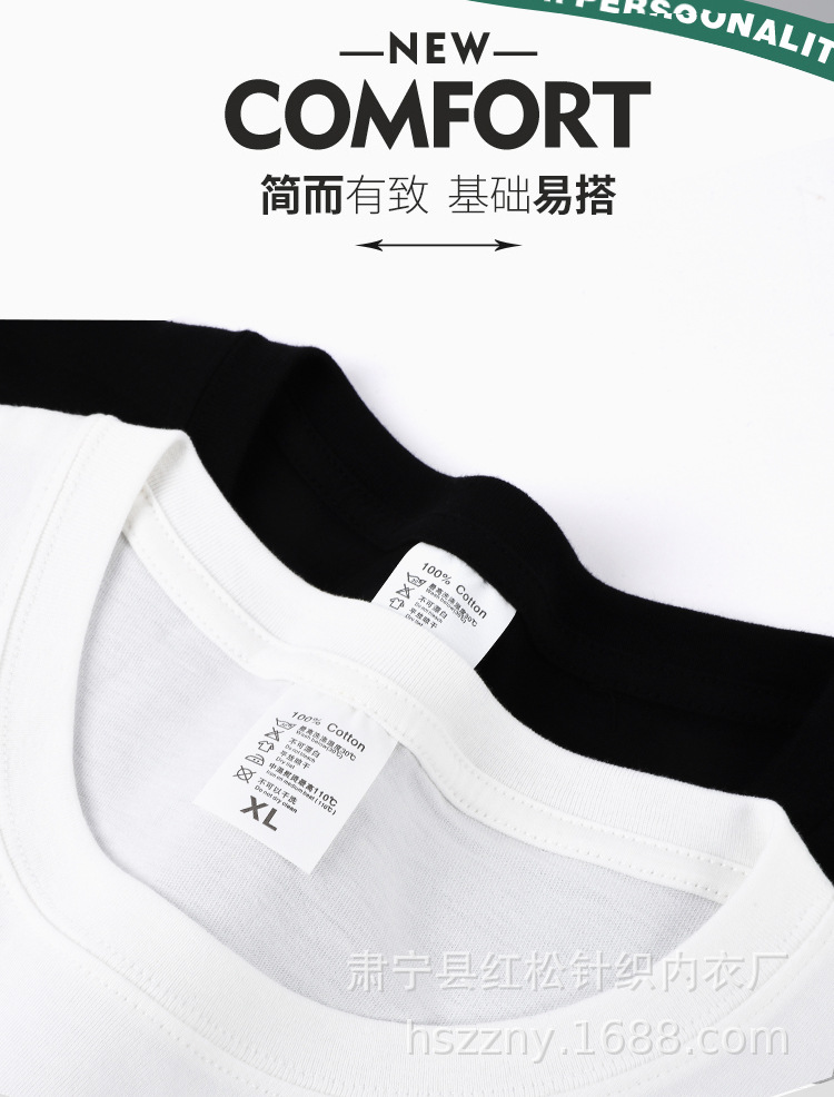 Pesado pound peinado algodón 220g cuello redondo manga larga camiseta hombre suelto manga larga top interior polainas fabricantes pic 7
