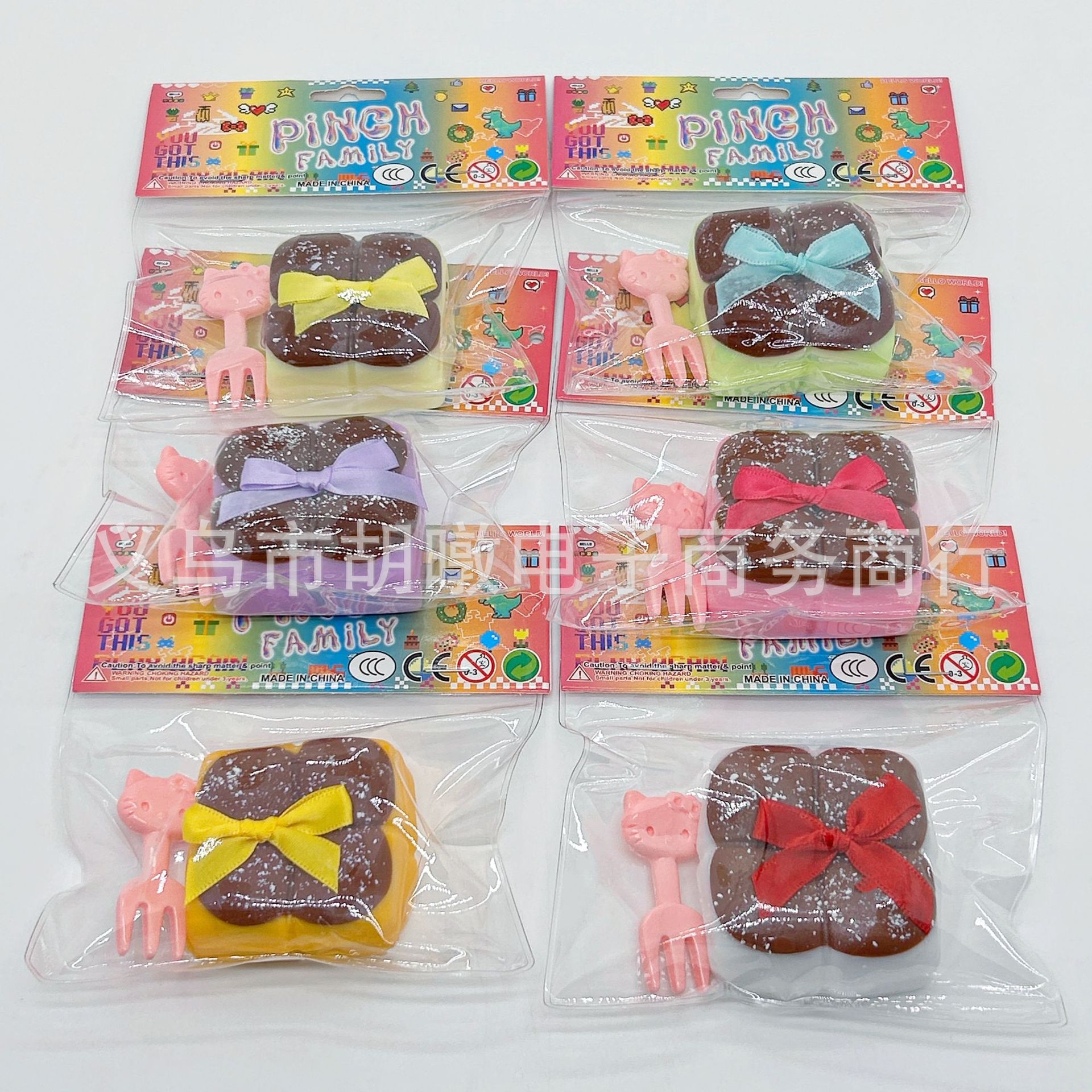 热销新款高颜值马卡龙焦糖布丁捏捏乐解压玩具学生礼品批发捏捏乐详情4