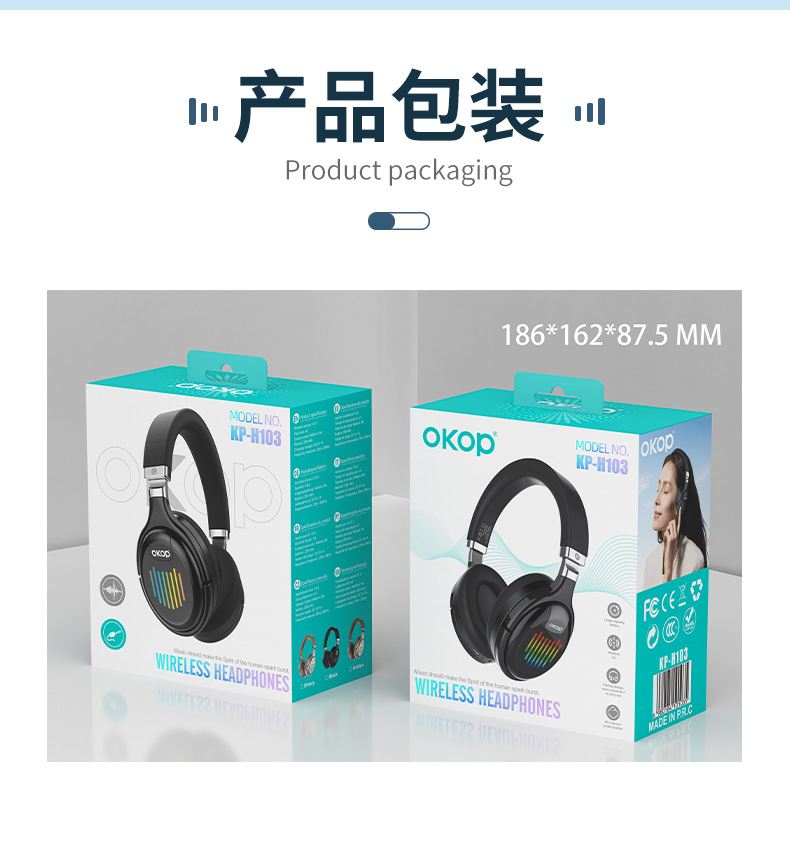 The H103 over-ear Bluetooth headphones are a cross-border bestseller with foldable RGB ambient lighting, active noise cancellation and dynamic driver speakers pic 12