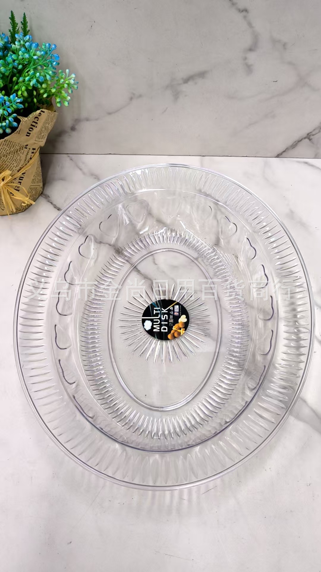 ins Light luxury plastic striped heart-shaped fruit plate, dried fruit plate, home living room snack plate, oval plastic plate pic 1