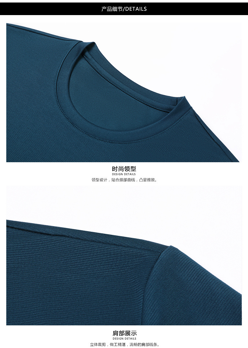 2024夏季新款桑蚕丝男士短袖纯色休闲中年薄款透气体恤男t恤批发详情28