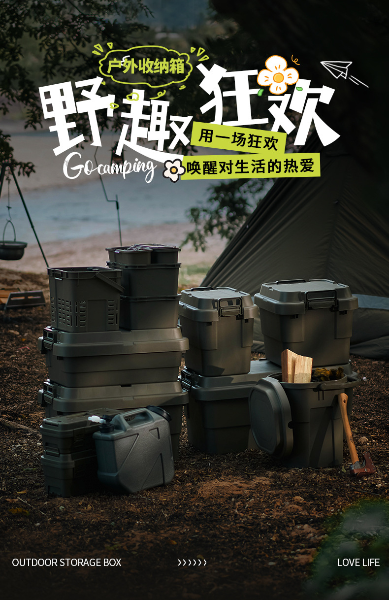 洗车带提手塑料水桶大号车载便携式户外旅行水桶汽车清洁工具详情1