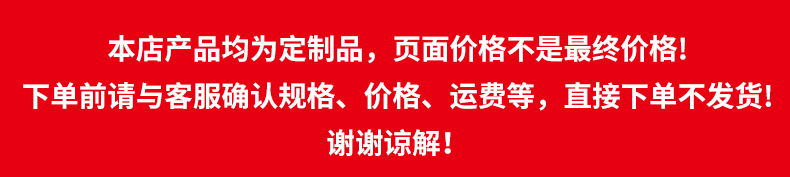 pe服装拉链袋定制加厚磨砂卫衣裤收纳自封袋子EVA透明塑料包装袋详情1
