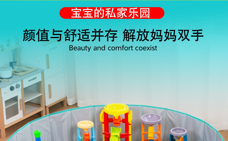 决明子玩具沙池套装儿童家用室内围栏折叠宝宝玩沙池挖沙详情1