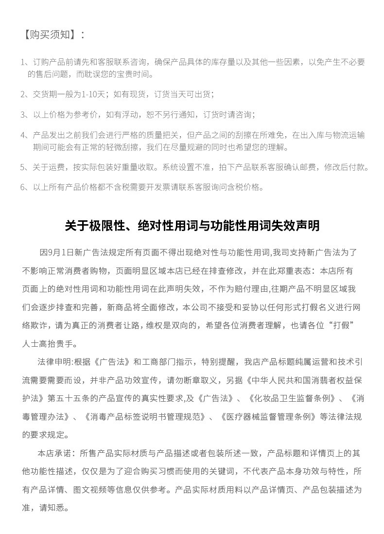 不锈钢加厚梅花夹食品夹户外多功能烧烤食物夹家用面包烘培牛排夹详情20