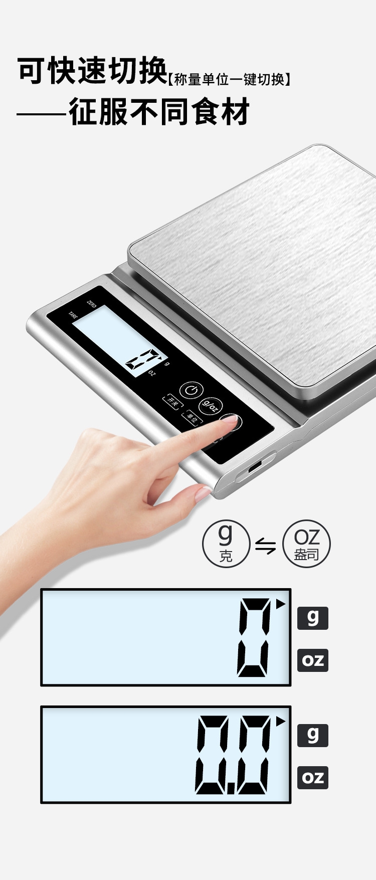 Electronic scale 0.1, electronic balance scale 0.01, jewelry scale, gold scale, gram scale, laboratory electronic scale pic 5