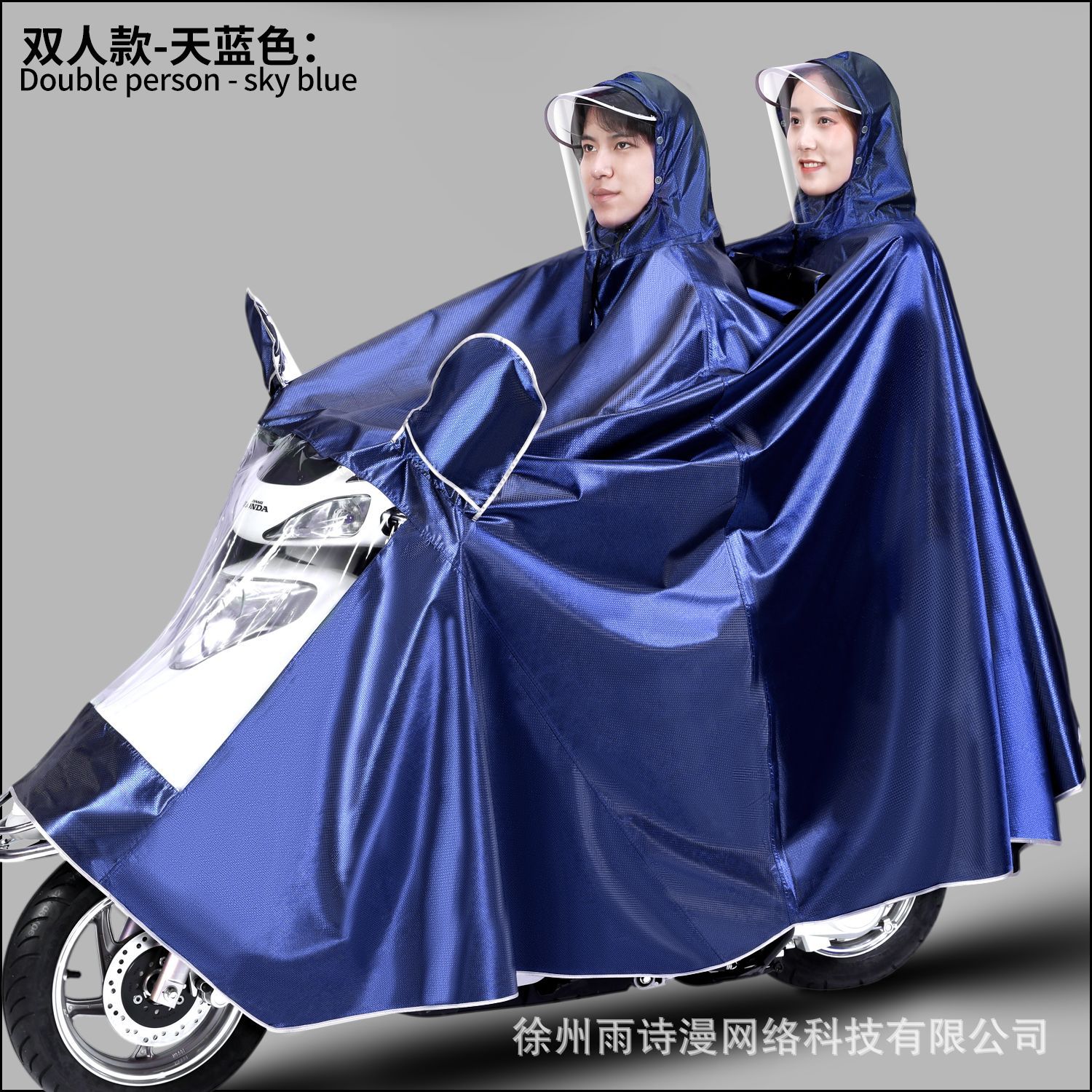 黄色 (41)