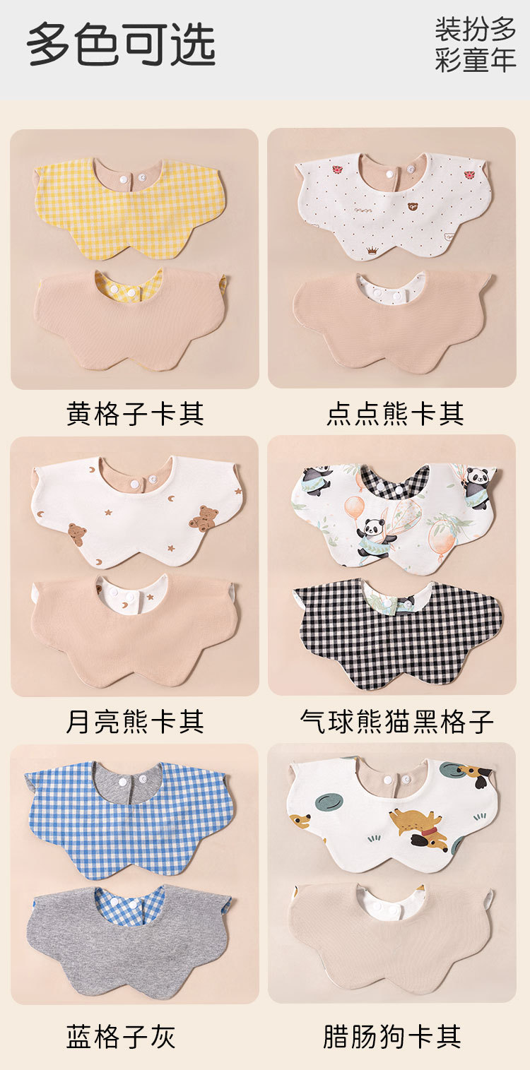 详情1_10.jpg