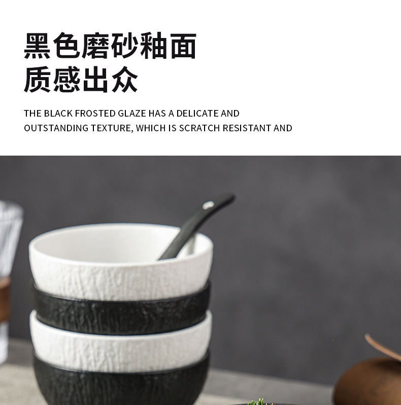 日式简约高颜值创意黑白陶瓷碗家用餐厅酒店批发陶瓷餐具米饭碗详情12