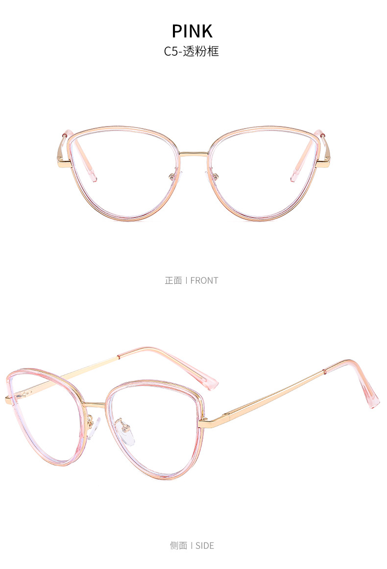 Metal anti-blue light cat-eye flat glasses for women 2023 new style fashionable glasses frame cross-border version can be matched with myopia glasses frame pic 18