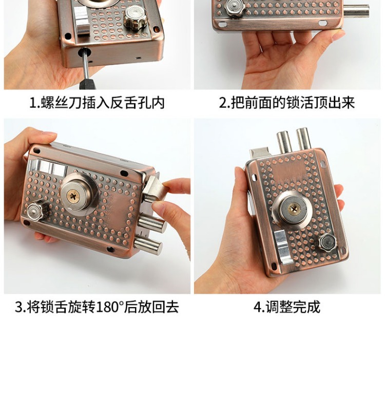 外装门锁老式防盗锁防撬家用大门铁门木门房门锁冷轧钢通用型锁具详情32