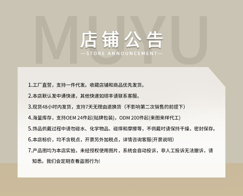新款高级感珍珠锆石开口戒指复古优雅独特食指戒可调节精致指环圈详情8