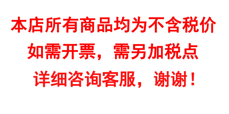 跨境代发通用五层手动剃须刀5层男士刮胡刀锋利刀片剃头刮胡刀详情1