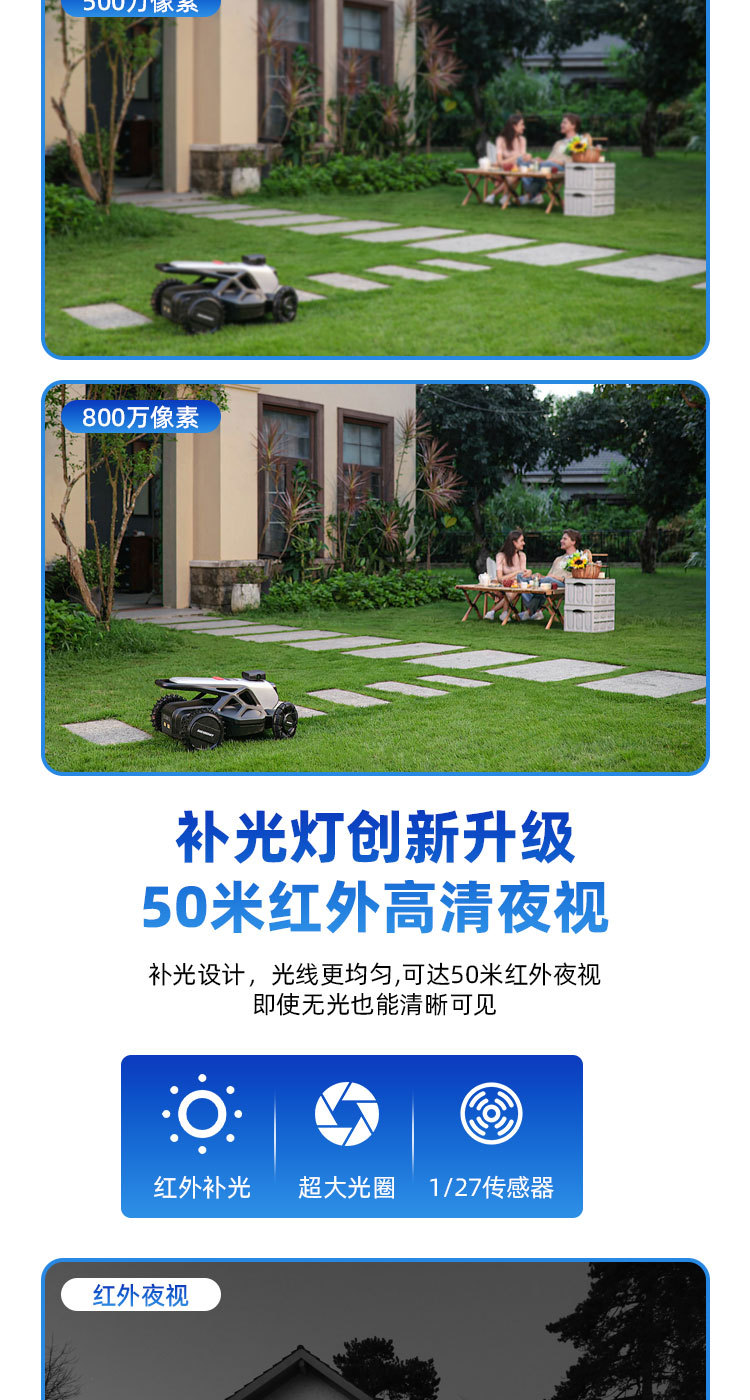 半金属枪形套装详情页_06.jpg
