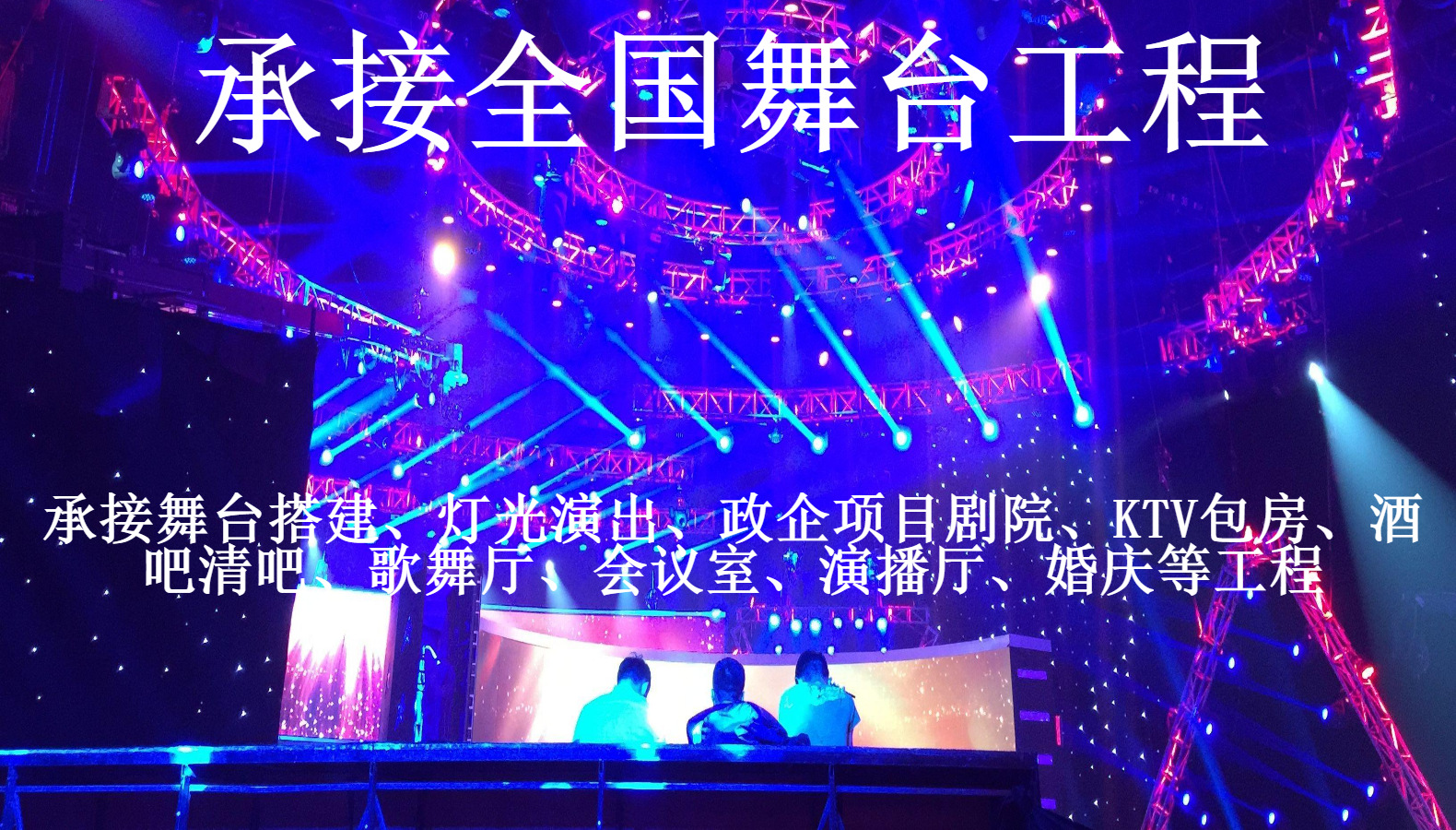 迷你激光灯老款红绿激光灯满天星萤火虫灯多图多合一舞台灯包房灯详情3