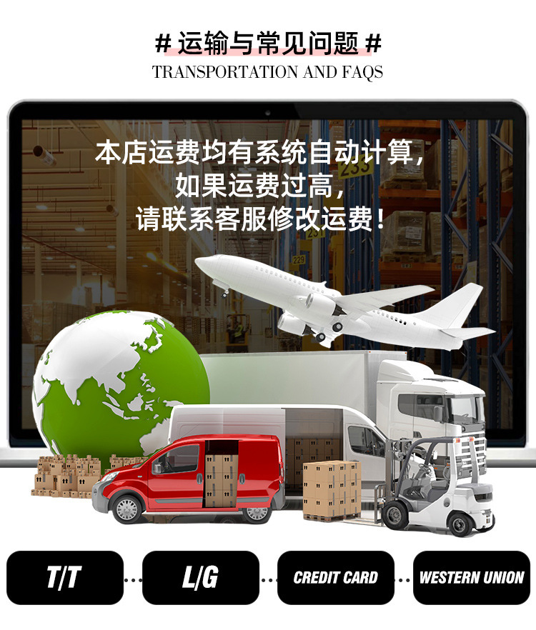 我的磁性世界人仔百变创意建构磁力片积木模型叠叠乐益智玩具详情19