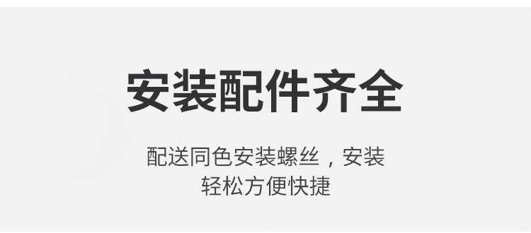 Modern and simple cabinet door hidden handle, drawer hidden embedded handle, wardrobe door factory direct sales hidden handle pic 16