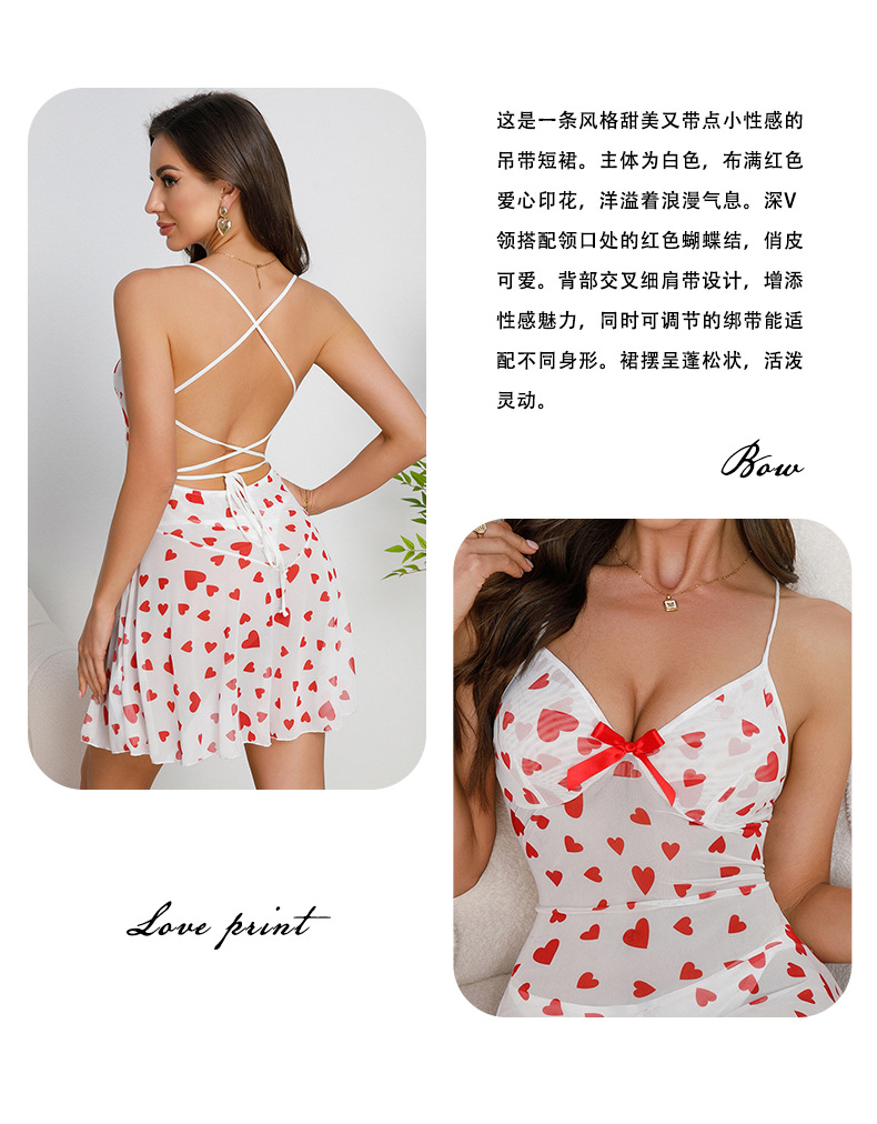 European and American cross-border sex underwear Network gauze halter dress, heart-shaped sleeping dress, sexy backless private seductive home wear 880 pic 3