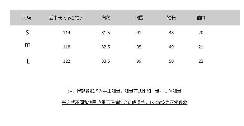 2024年夏季新款短袖连衣裙法式蕾丝镂空泡泡袖气质度假风长裙女详情1