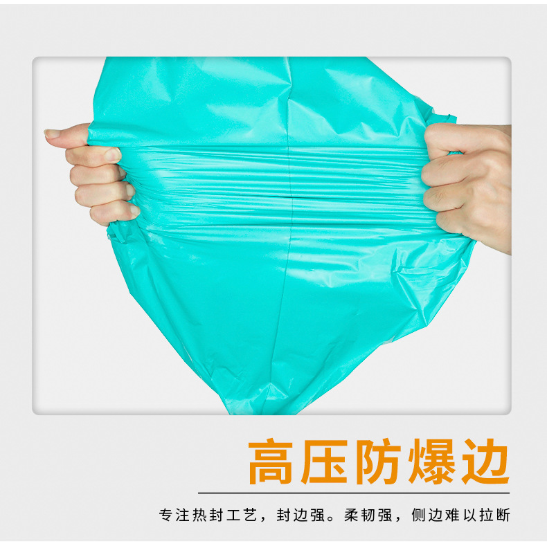White packaging bags, waterproof express bags, logistics express packaging bags, factory wholesale, brand new material thickened express bags pic 11