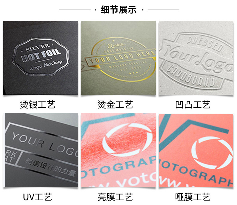 Wholesale of Bluetooth audio and digital products from the manufacturer, corrugated color box packaging box customization, hat buckle bottom kraft paper box pic 17