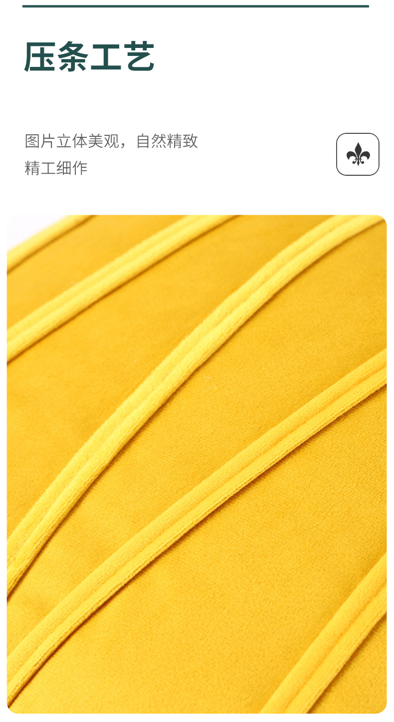 北欧荷兰绒压条抱枕套ins天鹅绒条纹靠枕床头沙发简约轻奢靠垫详情5