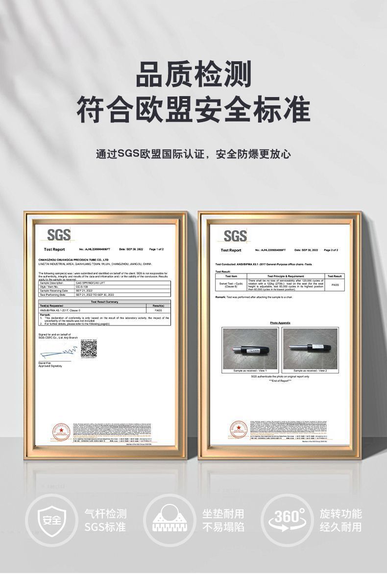 电脑椅家用办公室舒适久坐学习椅电竞椅宿舍椅子懒人椅学生椅子详情4