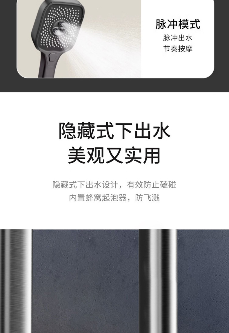淋浴花洒套装枪灰色黄铜淋浴器花洒家用恒温增压喷头浴室洗浴淋雨详情30
