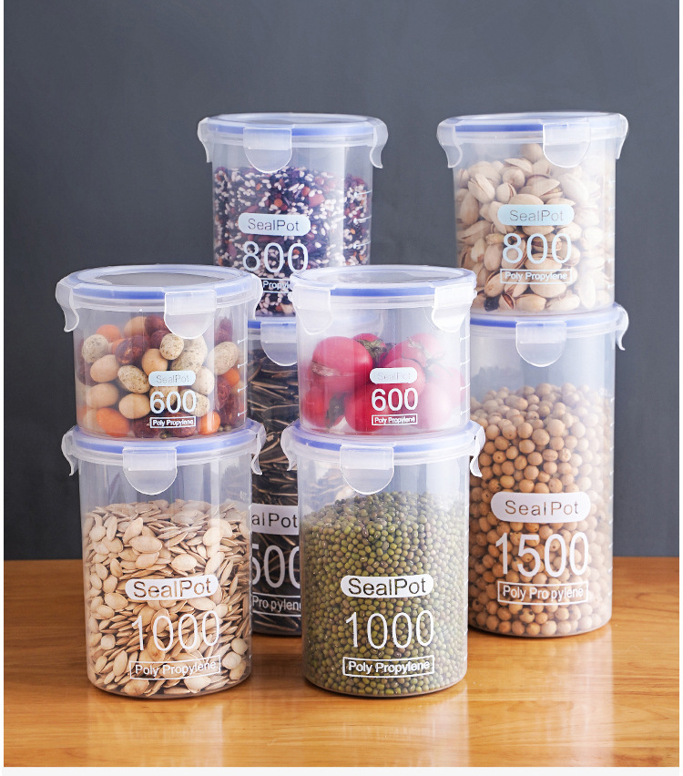 家用厨房收纳罐防虫防潮密封盒子零食干贝储物透明塑料罐保鲜盒详情1