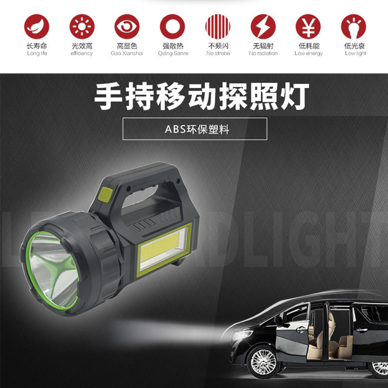 Solar-powered flashlight, outdoor charging portable lamp, multi-functional searchlight, adjustable USB red light warning light, cross-border pic 11