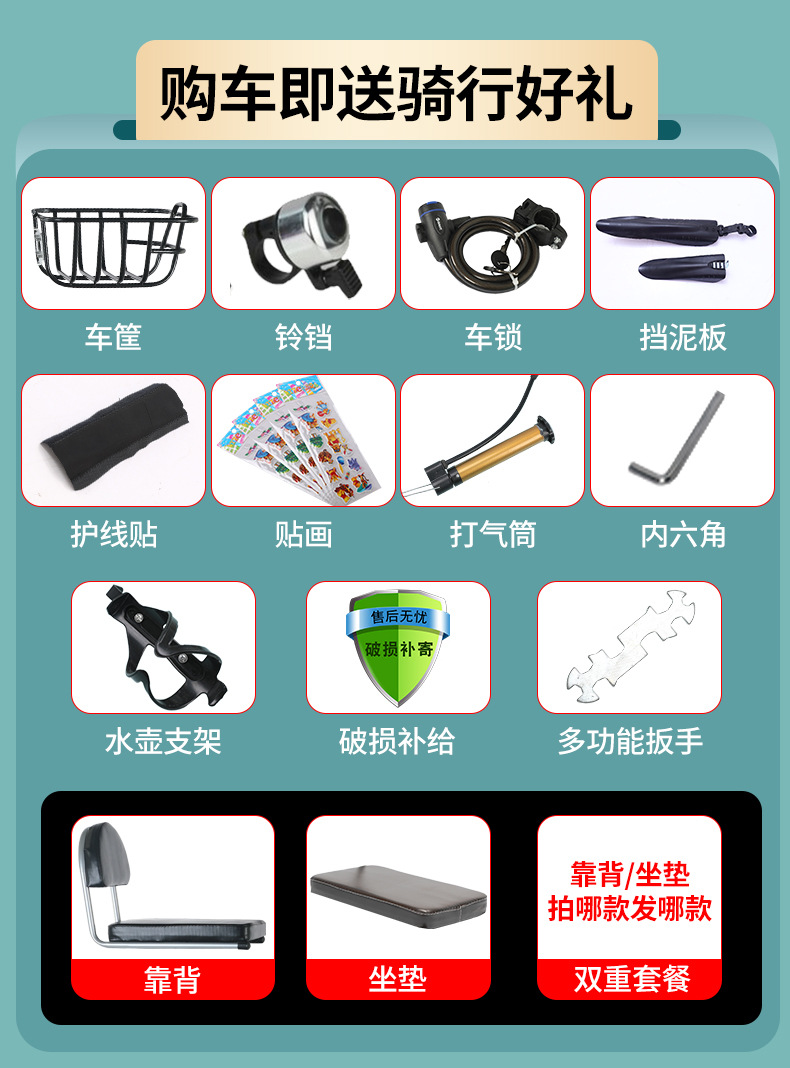 凤凰免安装折叠20寸变速碟刹男女成人儿童学生公路脚踏代步自行车详情1