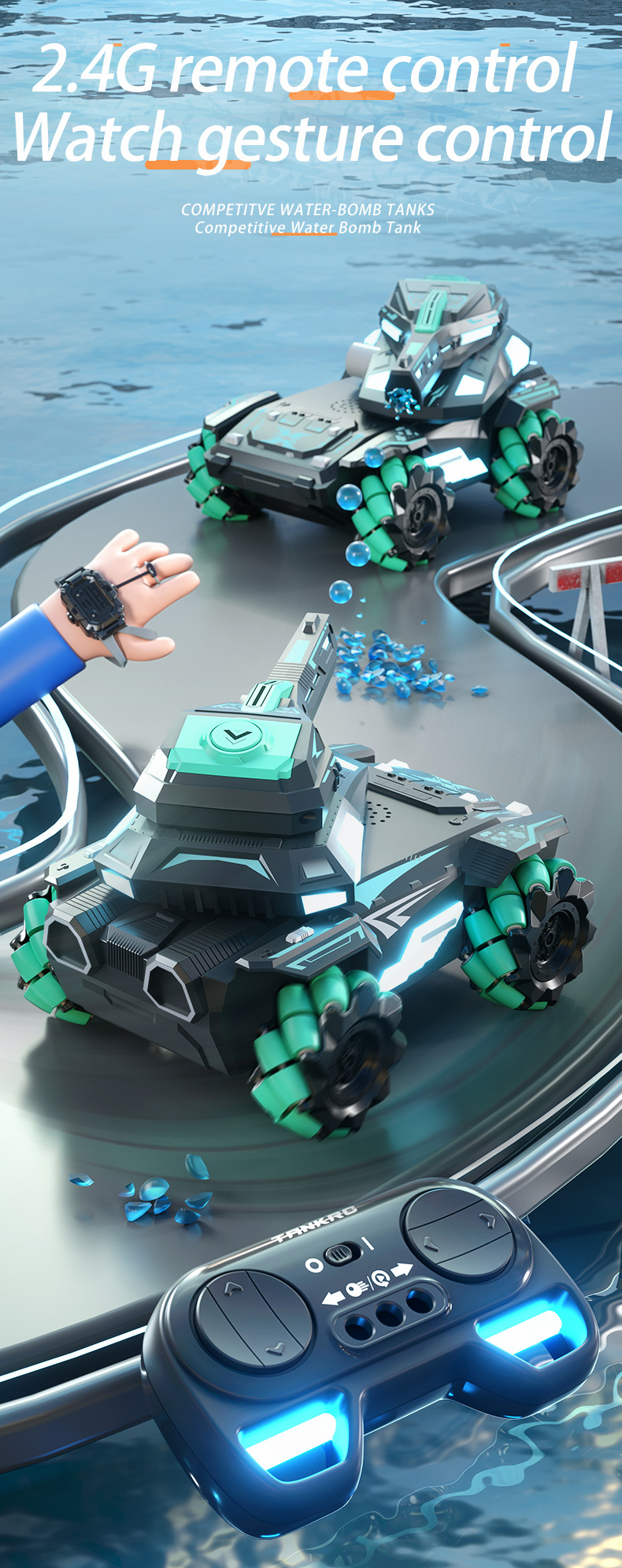 跨境RC遥控装甲特技水弹坦克厂家直供战车模型儿童玩具遥控车批发详情9