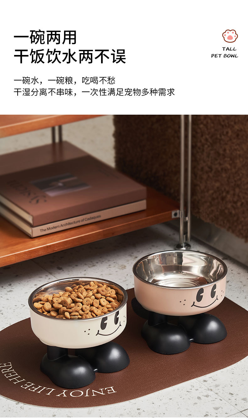 宠物不锈钢碗防滑大容量狗碗猫咪高脚笑脸碗护颈宠物碗防打翻猫碗详情5