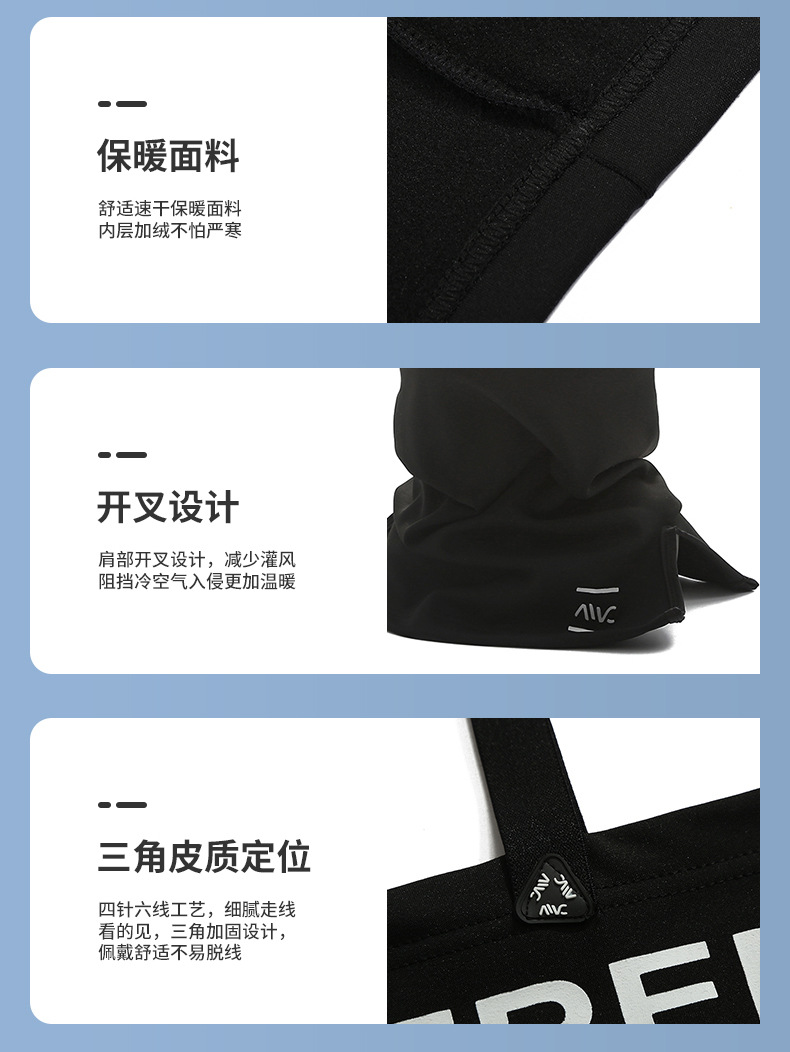 Wholesale of winter ski face masks, windproof and warm cycling masks, simple black letter headband and ear-hanging masks pic 11
