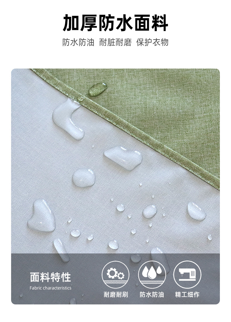 高品质围裙防水防油防污家用餐饮美甲店工作广告围裙围腰详情3