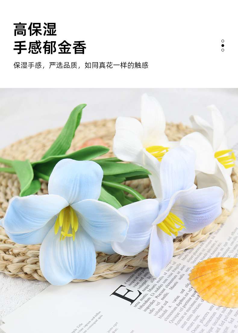 开口笑布朗尼郁金香仿真花婚礼花束假花郁金香装饰PU仿真郁金香详情7