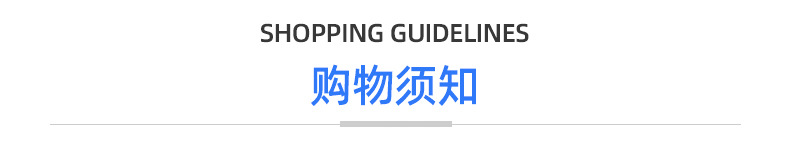 现货黑卡纸盒白卡彩盒通用白纸盒礼品包装盒牛皮纸飞机盒精油盒子详情33