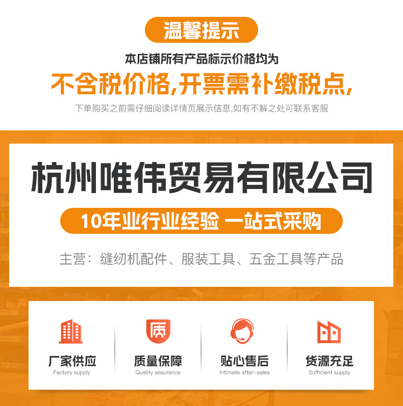 厂家直销曲线尺纽扣弧线尺服装尺版尺裁剪尺套装袖笼尺放码尺合集详情1