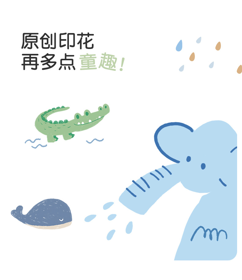 【集合】儿童40支内裤男童儿童四角裤头纯棉内裤宝宝中小童不夹pp详情7