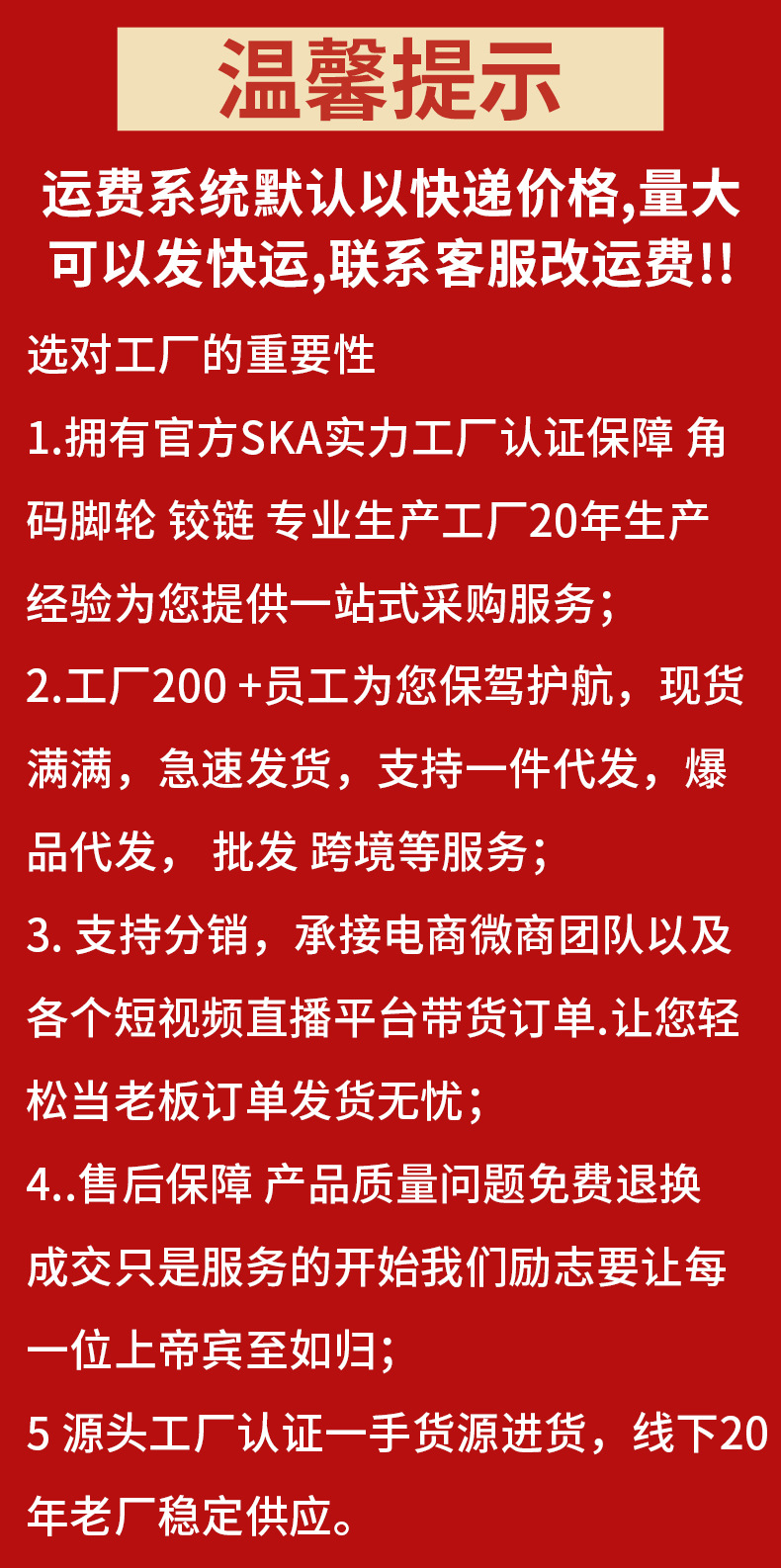 厂家批发 不锈钢L型平面角码板材连接件固定架L型L型平面桌椅角码详情1