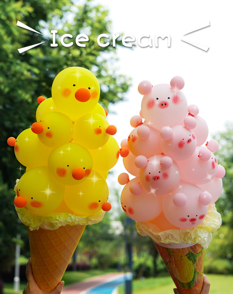 网红ins冰激凌地推气球儿童花束兔子甜筒diy材料摆摊户外拍照道具详情11