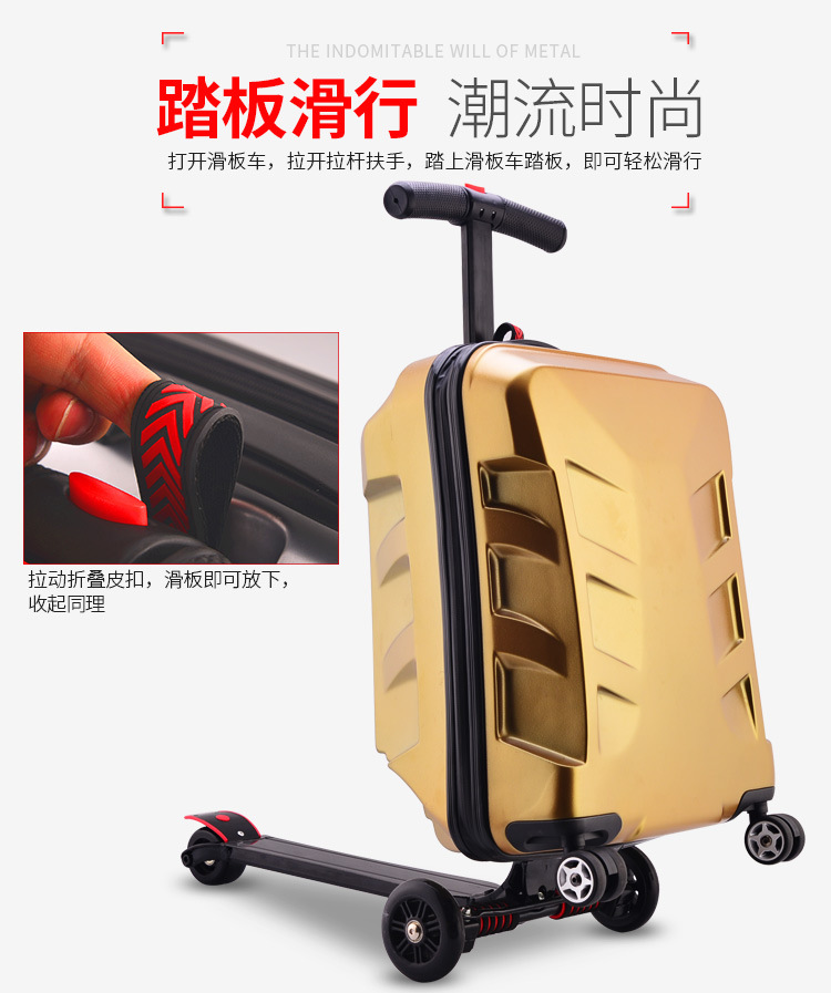 跨境铝合金变形金刚拉杆箱万向轮旅行箱20寸学生旅行箱商务登机箱详情4