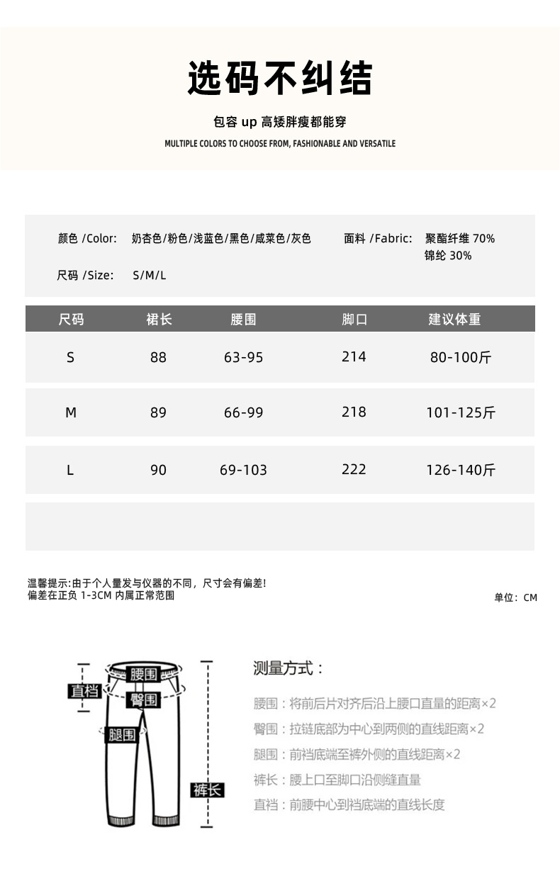 山本裙女半身裙夏季2024新款休闲褶皱高腰a字伞裙小个子气质长裙详情7