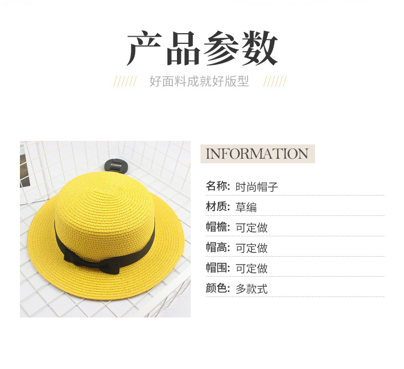 New Japanese-style ins straw fisherman hats, straw hats for children, summer wide-brimmed face masks, sun hats, and sun hats are in stock and available for wholesale pic 6