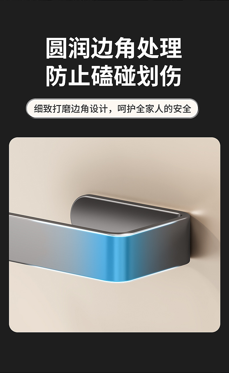 卫生间卷纸架免打孔家居置物架收纳生活好物实用用品大全用具家用详情29